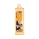 Senses Caramel Sol Bubble Bath