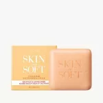 Skin So Soft Facial Bar Salicylic & Lactic Acids