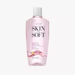 Skin So Soft Soft & Sensual Bath Oil