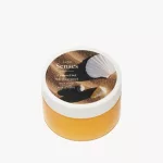 Senses Caramel Sol Body Scrub - New-Arrival